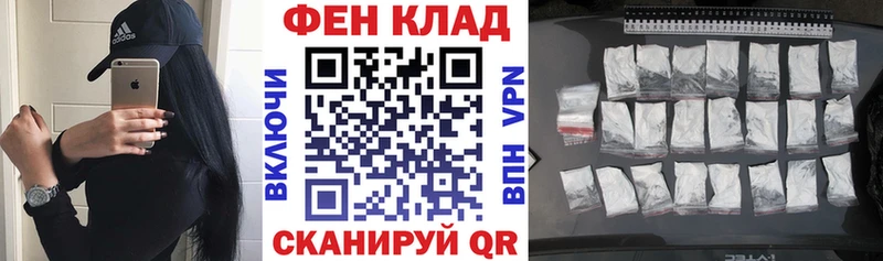 АМФ 97% Карабаново