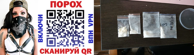 Amphetamine 98%  магазин  наркотиков  Карабаново 