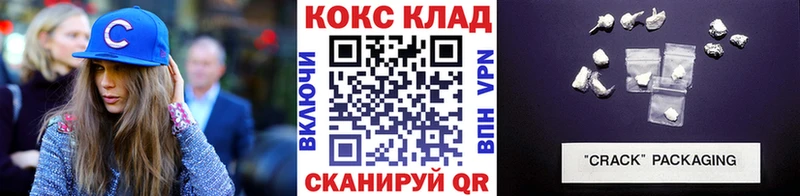 КОКАИН Эквадор Карабаново