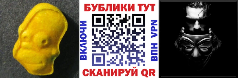 ЭКСТАЗИ диски  hydra как войти  Карабаново 