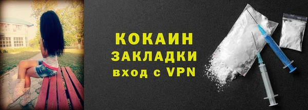 скорость Абдулино