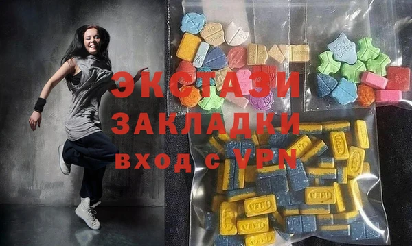 прущий лед Абаза