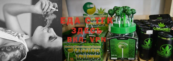 скорость Абдулино