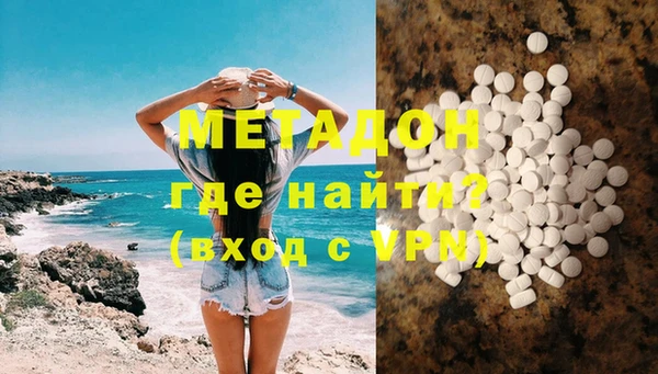 скорость Абдулино