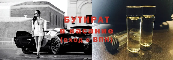 скорость Абдулино
