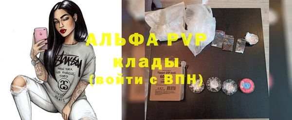mix Семикаракорск