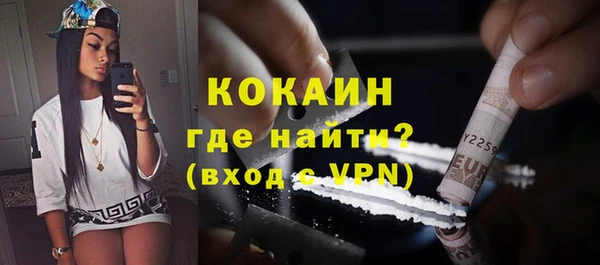 винт Семилуки