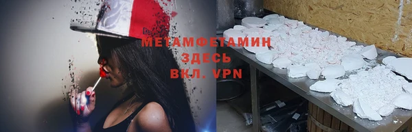 скорость Абдулино