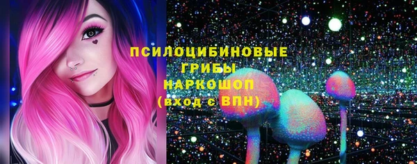 скорость Абдулино