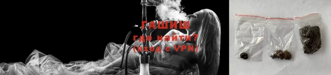 альфа пвп Семёнов