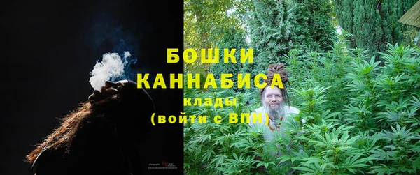 винт Семилуки