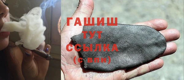 скорость Абдулино