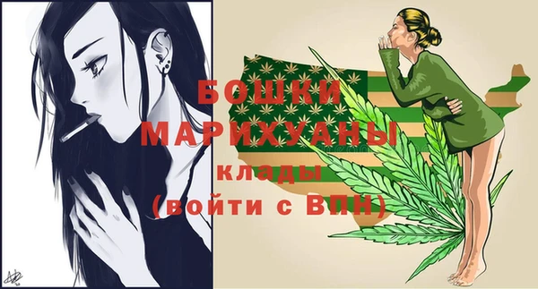 mix Семикаракорск
