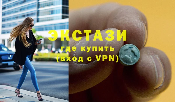 mix Семикаракорск