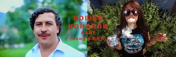 винт Семилуки