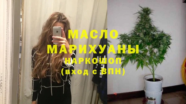 скорость Абдулино
