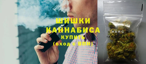 соль ск Абинск