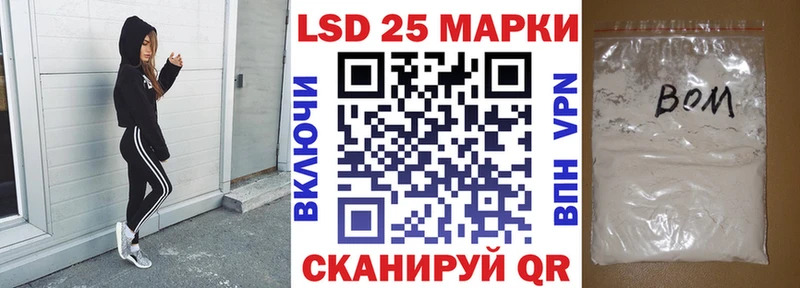 продажа наркотиков  Карабаново  Наркотические марки 1,8мг 